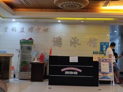 -首钢篮球中心-游泳馆