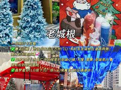 -西北轻工批发市场