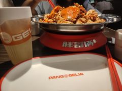 -胖哥俩肉蟹煲(湖滨银泰in77店)