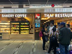 -王权免税店(廊曼机场店)