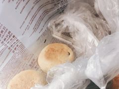 -鲍师傅糕点(五角场店)