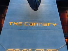 -THE CANNERY&JUJU 新鲜海鲜·牛排美食酒廊