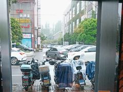 -湘轩·土菜研究院(光大店)