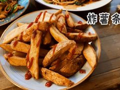 炸土豆-萨尔瓦多Salvador's