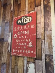 -藤野造型·专业烫染店
