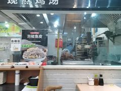 -尚桥缘过桥米线(北京长安天街店)