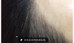 -MIVI野生眉纹绣纹眉