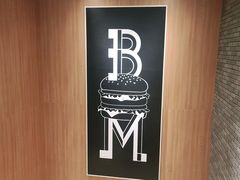 -麦当劳(世贸店)