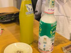-杨老头鲜货烧烤(太古里店)