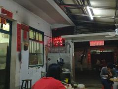 -海口滨海新村143号海南老字号炒菜店