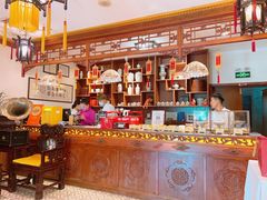 -富华斋饽饽铺·宫廷糕点·伴手礼(护国新天地店)
