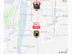 -宴长沙(五一广场店)