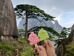 -黄山风景区