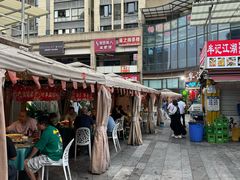 -牟记江湖重庆地标特色菜鱼蛋海鲜无刺鲫鱼(巴南区黑金冠十多年好店)