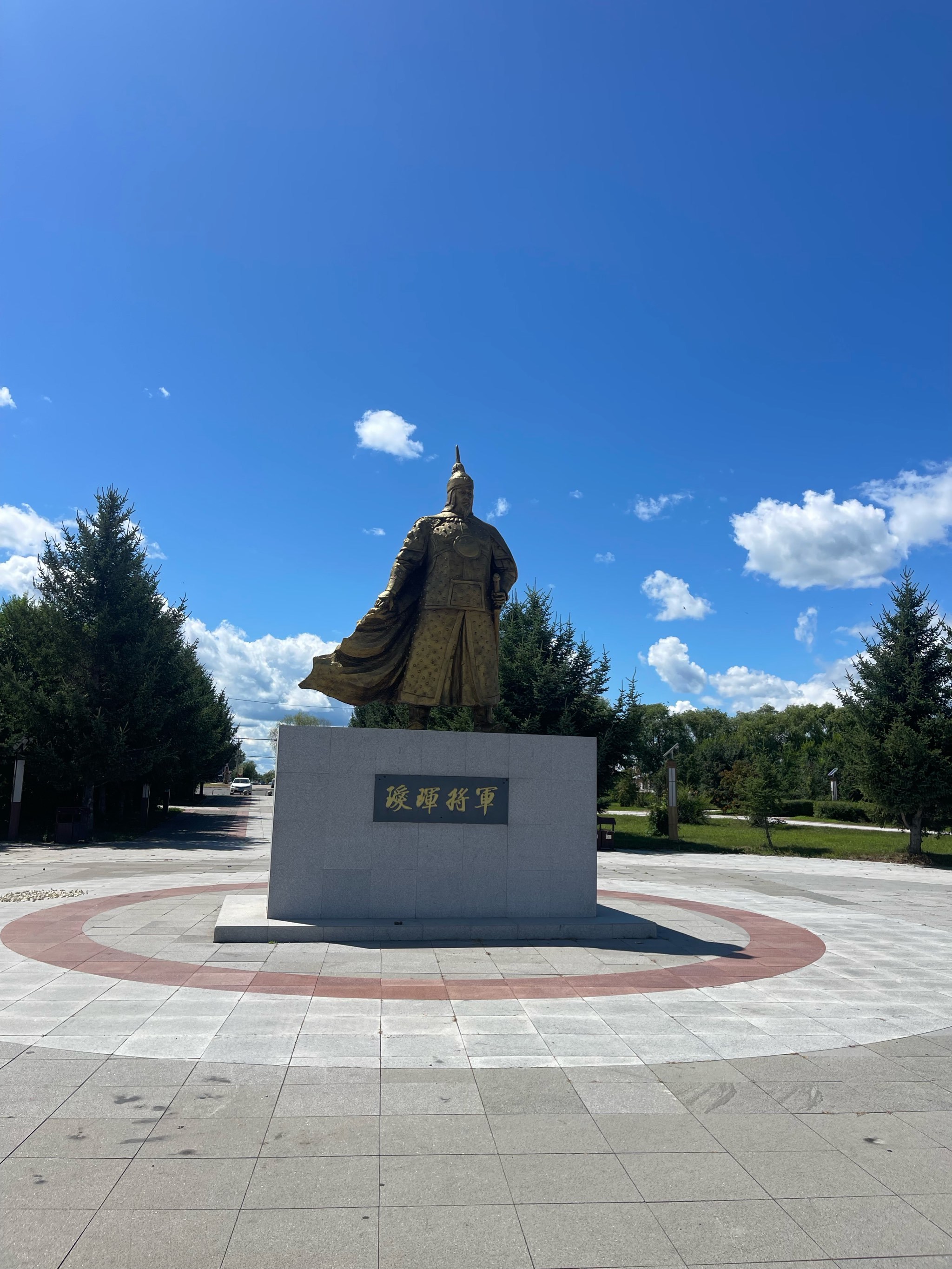 瑷珲古城一日游:穿越时光,邂逅历史与自然的诗