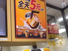 -味多美蛋糕(古城店)