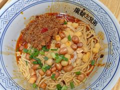 -魔都三兄弟酸辣粉·蘸卤炸串(虹桥万科店)