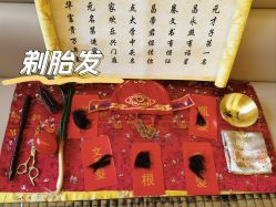 点击看大图 -馨月汇·一悦馨香月子中心(前滩店)