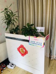-华脉瘦身