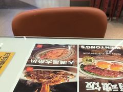-文通冰室(东方宝泰店)