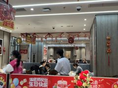 -海底捞火锅(步步高新天地店)