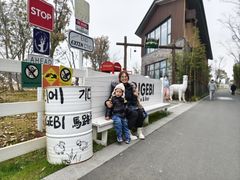 -天目湖涵田度假村