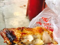 -四云楼烤鸡店(吉庆街店)