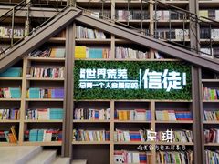 -当当书店(国泰广场店)