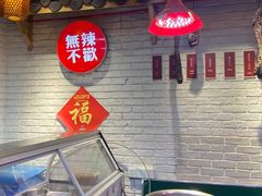 -老妈厨房·二十年街坊菜(国金店)