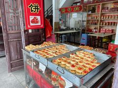 -胡荣泉(太平路店)