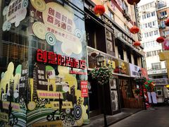 -万佳广场(台东店)