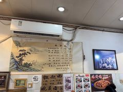 -老街杂酱面(东升街店)