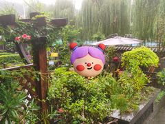 -东汤温泉·在水一方