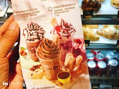 -COSTA COFFEE(武汉天地店)