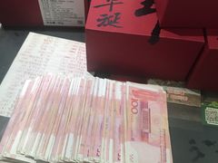 -北京张一元茶庄(黑龙江省旗舰店)