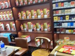 -醉真实酒批发行·茅台·五粮液·红酒寄卖回收