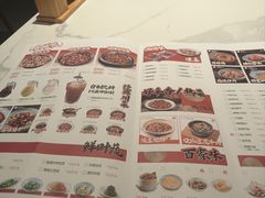 -辛香汇·现炒川菜(小寨原力场-西北首店)