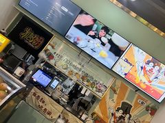 -糖潮糖水铺(省府店)