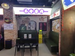 -棂笼·深度沉浸密室(武汉旗舰店)