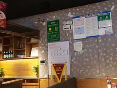 -飞阳铁板烧(ME TOWN购物中心店)