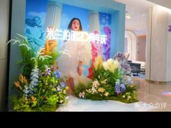 -深圳米兰柏羽医疗美容医院