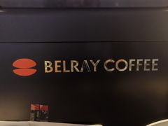 -贝瑞咖啡(深圳机场店)