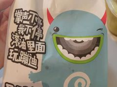 -傅强排骨(成都总店)