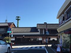 -中村藤吉(本店)