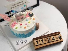 -千浔一暖DIY蛋糕烘焙(人民大学店)