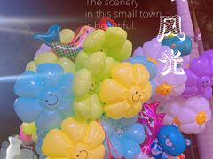 -壹海城ONE MALL