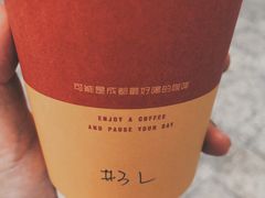 -PAUSE(恒大广场店)
