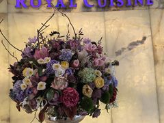 -御彩酒家(东风东路店)