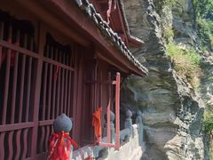 -武当山风景区