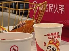 -海底捞火锅(老城根店)